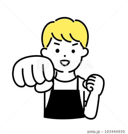かわいい人物のイラストシリーズ _ 男性の店員_ パンチ 103440930
