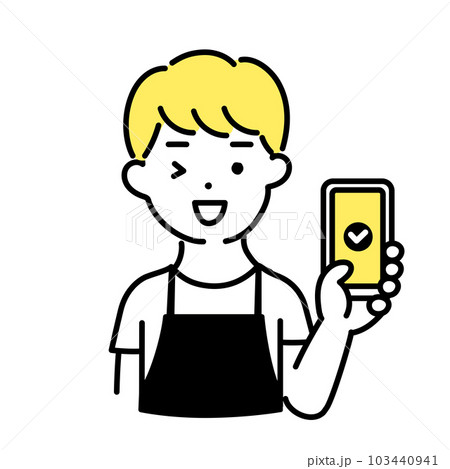 かわいい人物のイラストシリーズ _ 男性の店員_ OK 103440941