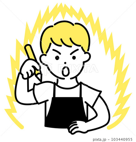 かわいい人物のイラストシリーズ _ 男性の店員_ 学ぶ 103440955