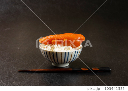 めんたいこ mentaiko めんたいこ mentaiko 103441523
