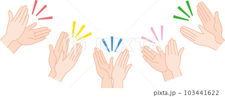 拍手する手_パチパチ_セット_5人分の拍手をする手_効果線あ 103441622
