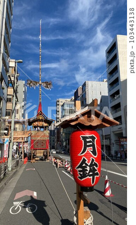 祇園祭 月鉾 祇園祭 月鉾 103443138