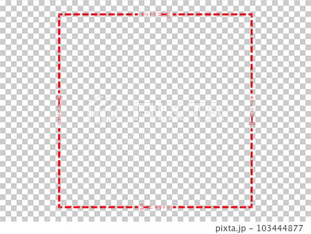 キリトリ線 103444877