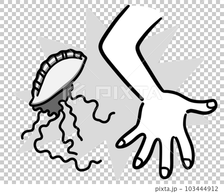 Katsuonoeboshi attacking people black and white 103444912