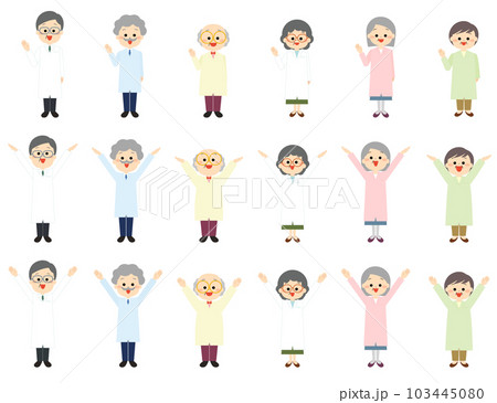 手をあげてポーズをとる　シニア世代の研究者、医師セット 103445080