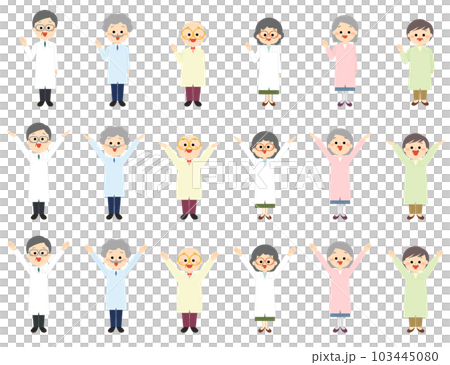 手をあげてポーズをとる　シニア世代の研究者、医師セット 103445080