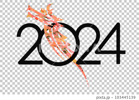 2024年新年賀卡 2024年新年賀卡 103445139