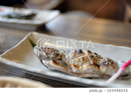 山梨　ヤマメの塩焼き 103446058