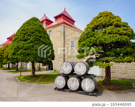 ニッカウイスキー余市蒸溜所 103448095