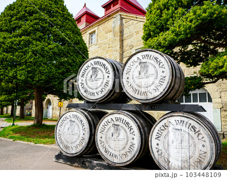ニッカウイスキー余市蒸溜所 ニッカウイスキー余市蒸溜所 103448109