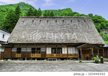 富山県　五箇山　相倉合掌造り集落　合掌造り民宿・庄七　世界遺産 103448302