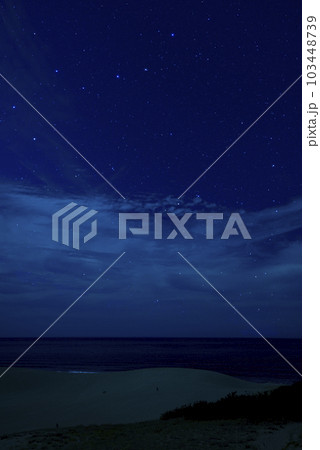 鳥取砂丘星空 103448739