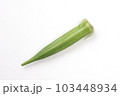 ネバネバ野菜オクラ 103448934
