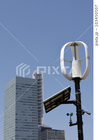 さいたま新都心バスターミナル防犯カメラ用の自然エネルギー電源 さいたま新都心バスターミナル防犯カメラ用の自然エネルギー電源 103450507