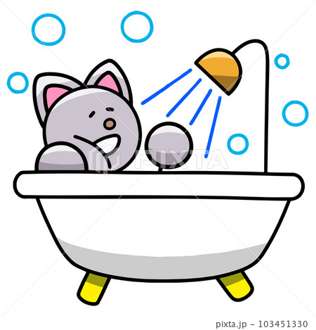 バスタイムなにゃんまるのイラスト　猫 103451330