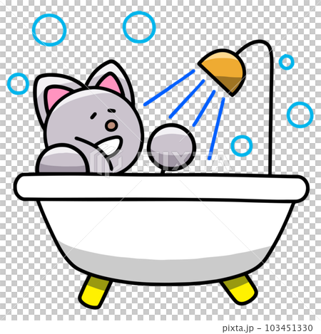 バスタイムなにゃんまるのイラスト　猫 103451330