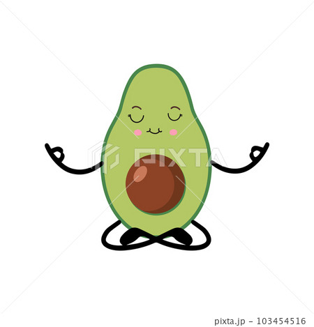 Vector avocado icon in kawaii style. Avocado fruits in a flat design. Vector 103454516