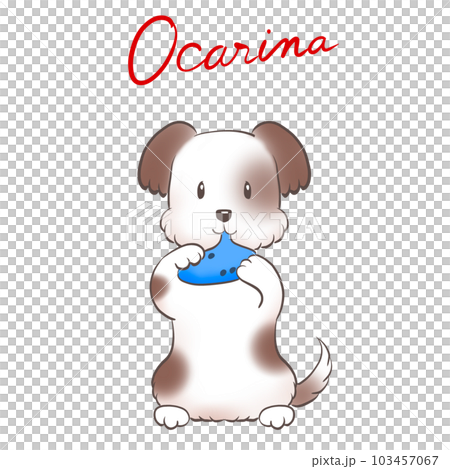 犬が楽しくオカリナを吹いているイラスト 103457067