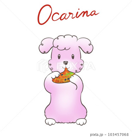 犬が楽しくオカリナを吹いているイラスト 103457068