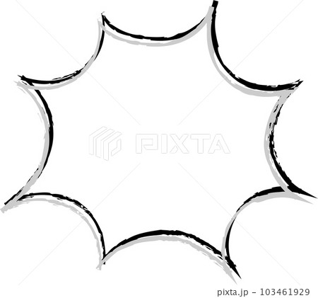 speech bubble balloon keyword icon sticker planner text box banner, flat png transparent element design speech bubble balloon keyword icon sticker planner text box banner, flat png transparent element design 103461929