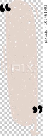 speech bubble balloon with quotation marks keyword icon sticker planner text box banner, flat png transparent element design speech bubble balloon with quotation marks keyword icon sticker planner text box banner, flat png transparent element design 103461993