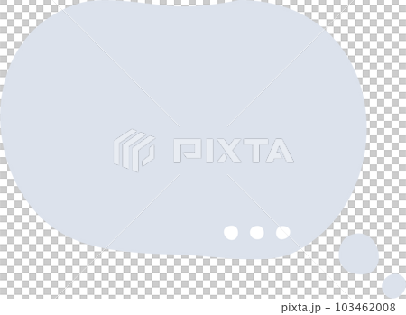 speech bubble balloon keyword icon sticker planner text box banner, flat png transparent element design 103462008