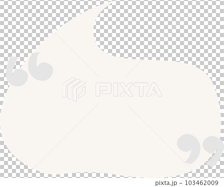 speech bubble balloon with quotation marks keyword icon sticker planner text box banner, flat png transparent element design 103462009