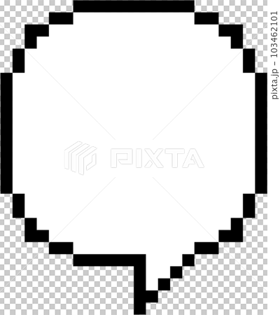 8bit retro game pixel speech bubble balloon icon sticker memo keyword planner text box banner, flat png transparent element design 8bit retro game pixel speech bubble balloon icon sticker memo keyword planner text box banner, flat png transparent element design 103462101