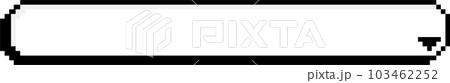 8bit retro game pixel speech bubble balloon icon sticker memo keyword planner text box banner, flat png transparent element design 103462252