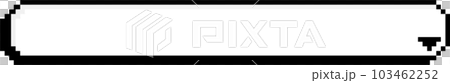 8bit retro game pixel speech bubble balloon icon sticker memo keyword planner text box banner, flat png transparent element design 103462252