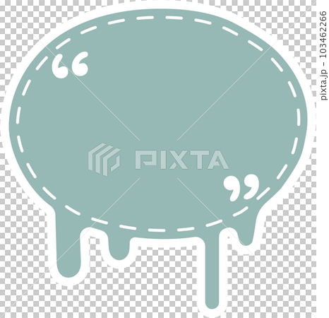 speech bubble balloon keyword icon sticker planner text box banner, flat png transparent element design speech bubble balloon keyword icon sticker planner text box banner, flat png transparent element design 103462266