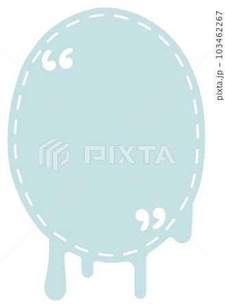 speech bubble balloon keyword icon sticker planner text box banner, flat png transparent element design speech bubble balloon keyword icon sticker planner text box banner, flat png transparent element design 103462267