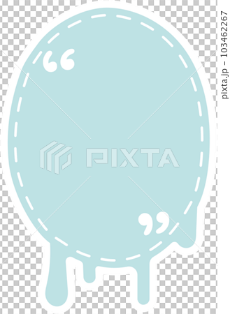 speech bubble balloon keyword icon sticker planner text box banner, flat png transparent element design speech bubble balloon keyword icon sticker planner text box banner, flat png transparent element design 103462267