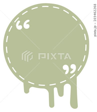 speech bubble balloon keyword icon sticker planner text box banner, flat png transparent element design speech bubble balloon keyword icon sticker planner text box banner, flat png transparent element design 103462268