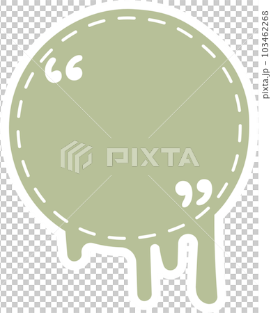 speech bubble balloon keyword icon sticker planner text box banner, flat png transparent element design speech bubble balloon keyword icon sticker planner text box banner, flat png transparent element design 103462268