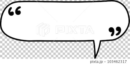 speech bubble balloon keyword icon sticker planner text box banner, flat png transparent element design speech bubble balloon keyword icon sticker planner text box banner, flat png transparent element design 103462317