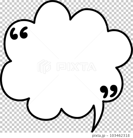 speech bubble balloon keyword icon sticker planner text box banner, flat png transparent element design speech bubble balloon keyword icon sticker planner text box banner, flat png transparent element design 103462318