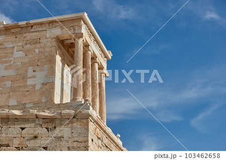 Acropolis of Athens, entrance gate pillars. 103462658