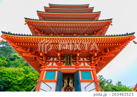 東京　日野市　高幡不動尊 金剛寺　五重塔 103463523