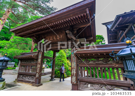 東京　日野市　高幡不動尊 金剛寺　山門 103463535
