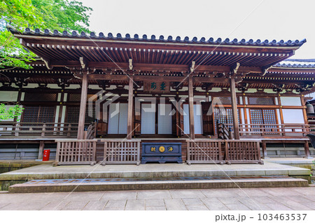 東京　日野市　高幡不動尊 金剛寺　大日堂 103463537