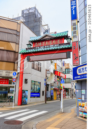 東京　日野市　京王線 高幡不動駅　南口　高幡不動尊 参道入口 103463615