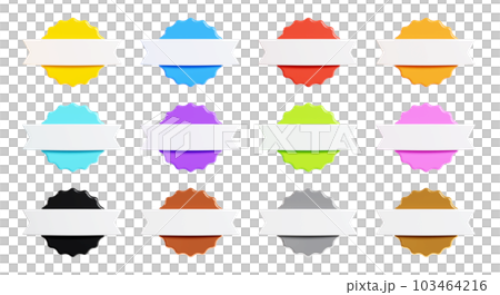 Starburst sticker 3d render set - collection of round sun burst or star shape badges for promo. Price or offer label with copy space. Empty emblem of different colours for sale or discount concept. Starburst sticker 3d render set - collection of round sun burst or star shape badges for promo. Price or offer label with copy space. Empty emblem of different colours for sale or discount concept. 103464216