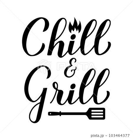 Chill grill cheap