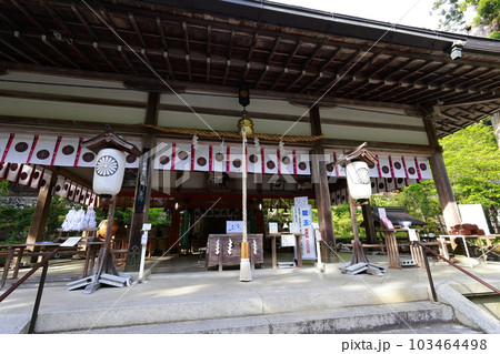 丹生川上神社の中社 103464498
