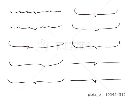 ペンの手描き吹き出しセット_黒 103464512
