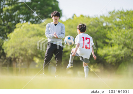 Soccer Coach Soccer Coach 103464655