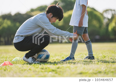 Soccer Coach 103464657