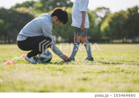 Soccer Coach Soccer Coach 103464660