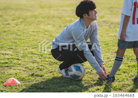 Soccer Coach 103464668